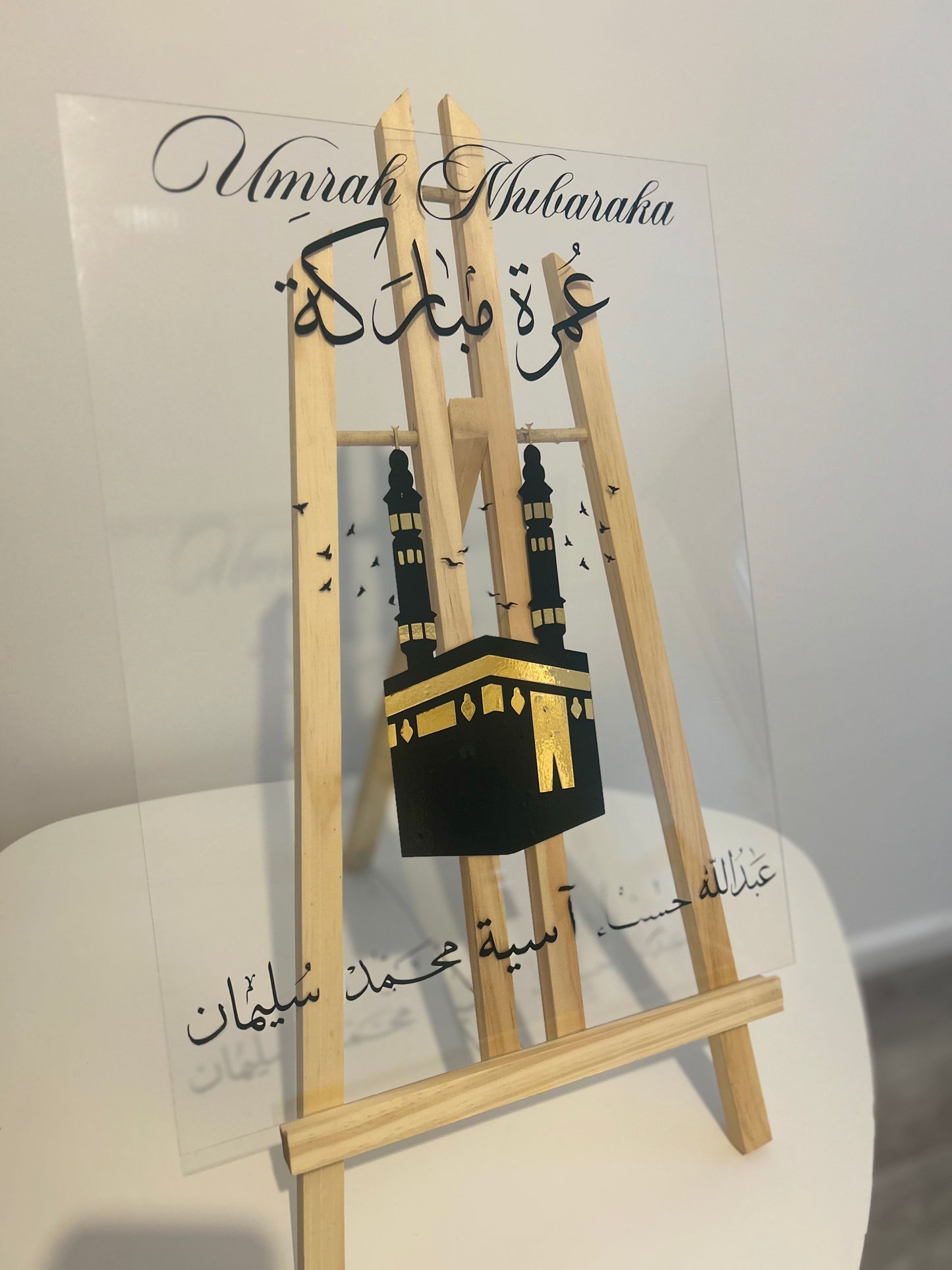 Plexiglass Umrah Mubarak