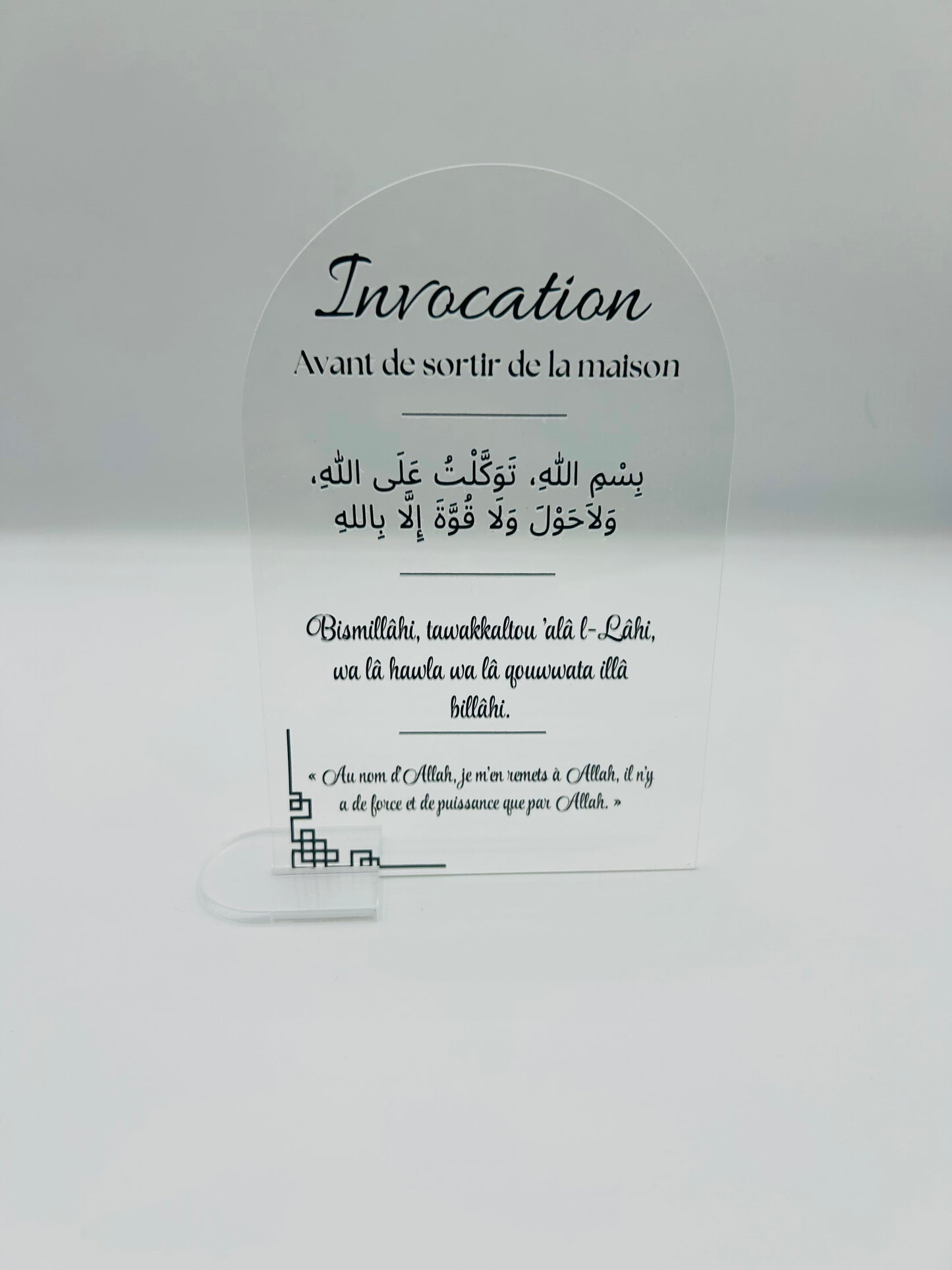 Plexiglass Invocations – Rappels du Quotidien
