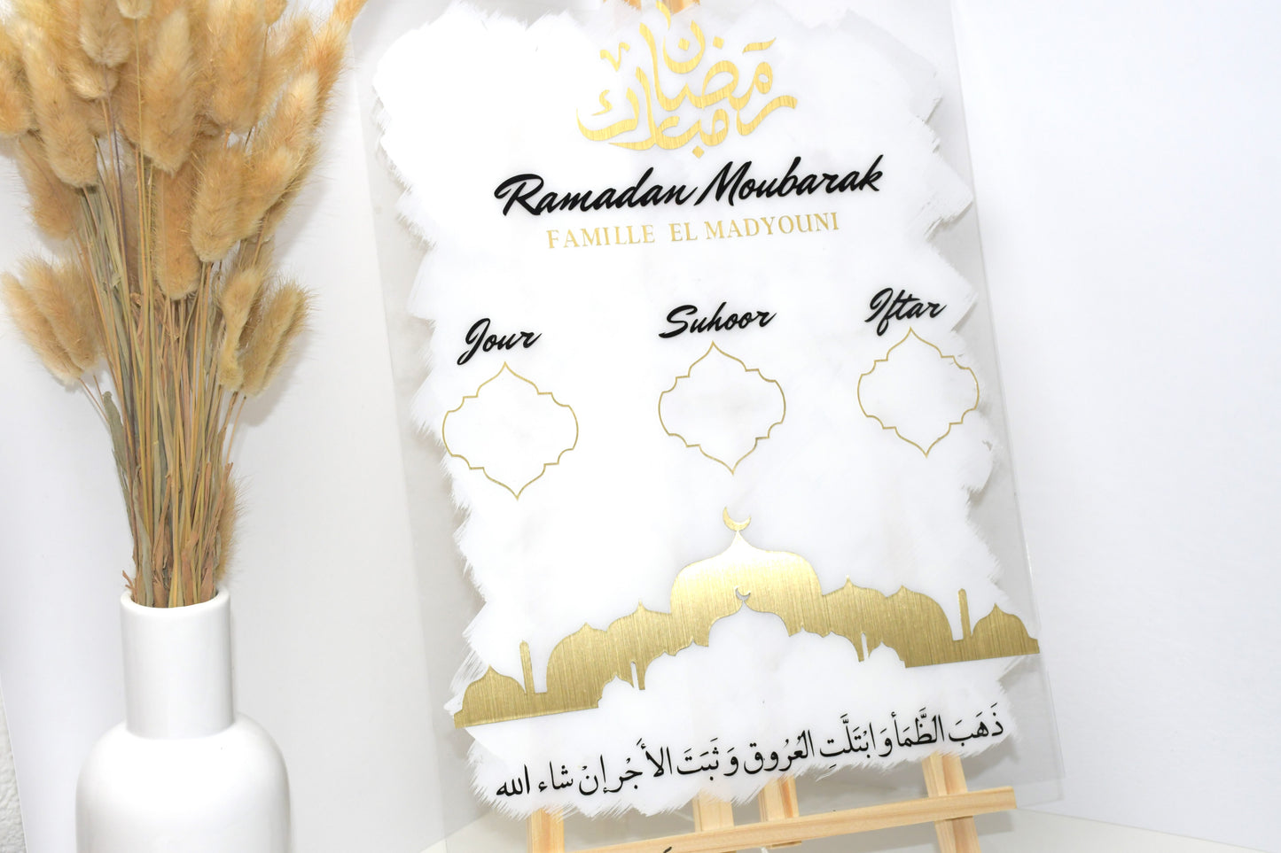 Plexiglass Ramadan