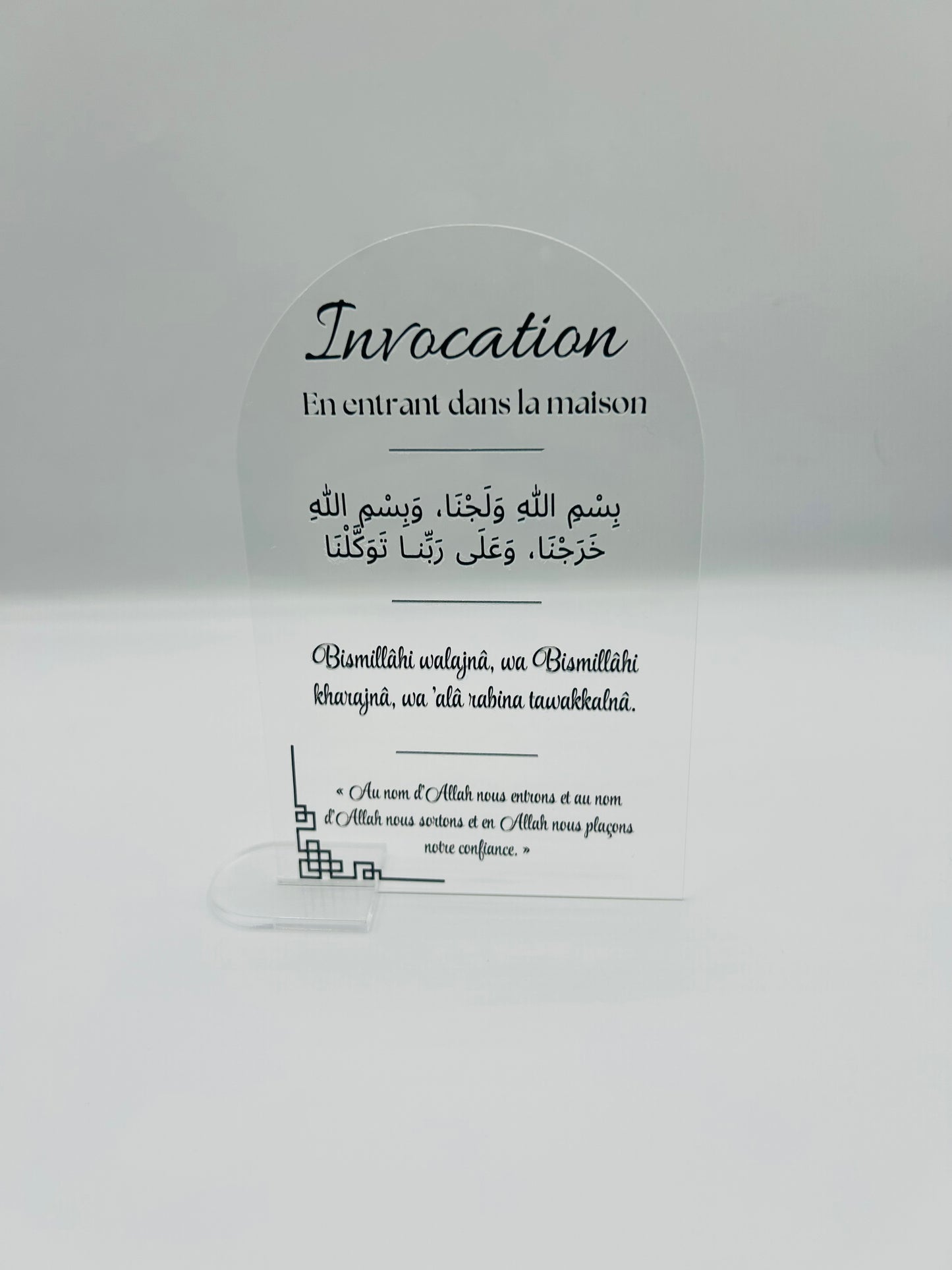 Plexiglass Invocations – Rappels du Quotidien
